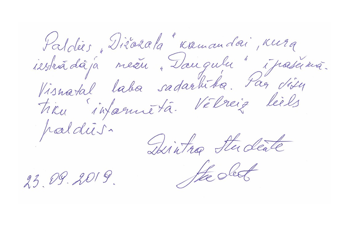 Atsauksme no Īpašuma "Dauguļi" saimnieces Dzintras Studentes