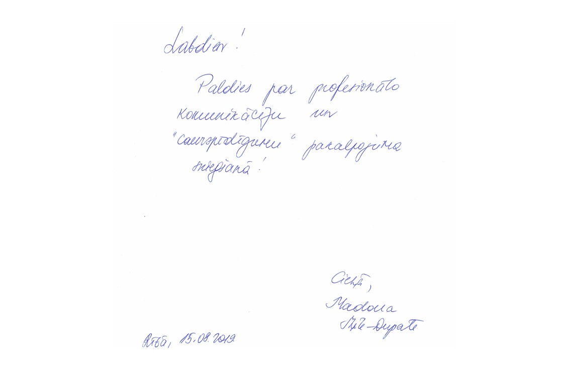 Atsauksme no Īpašuma "Meža eicēni" saimnieces Madaras Šķēles-Dupetes